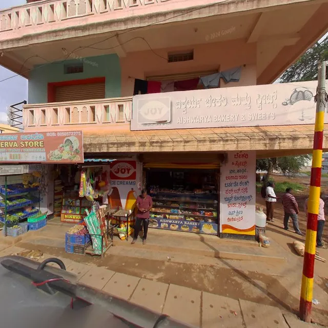 Aishwarya Bakery And Sweets