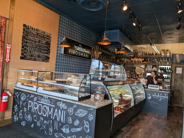 Dunhurst Shopping Center