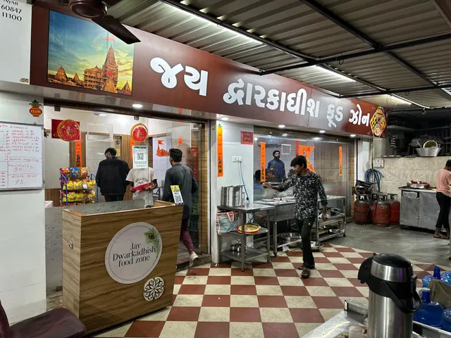 Jay Dwarkadhish Resturant