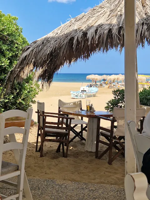 Vanilla Beach Bar