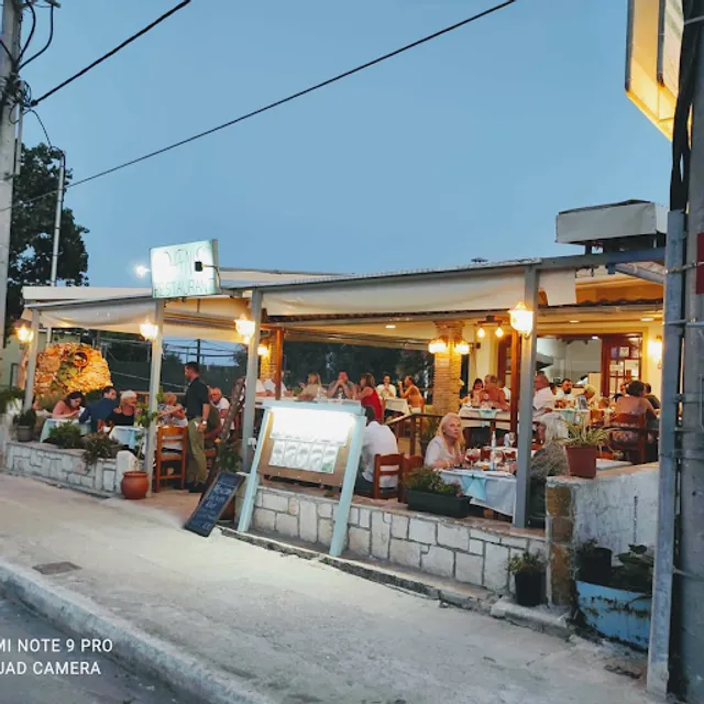 Dafni’s restaurant