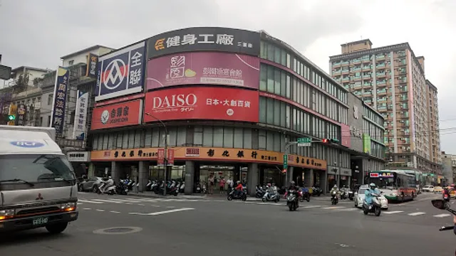 12 Hotpot Sanchong Longmen Shop