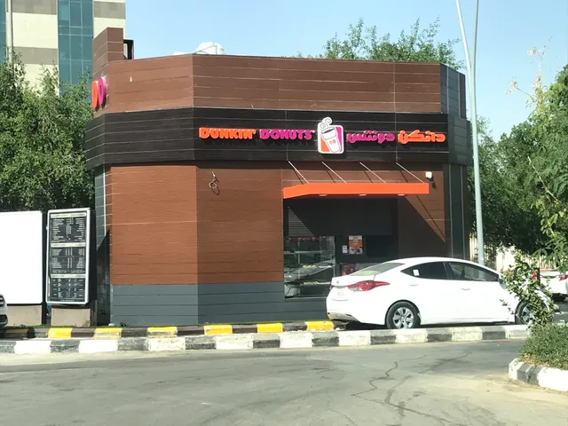 Dunkin’ Donuts