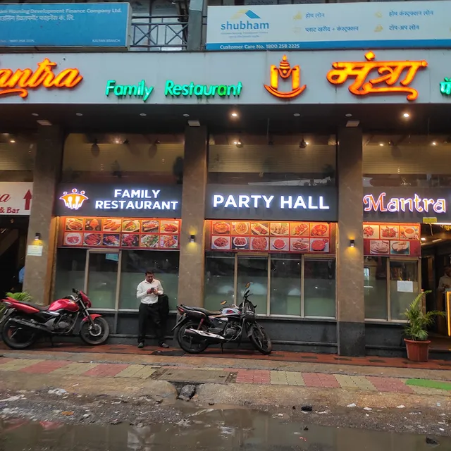 Mantra Family Restaurant and Bar