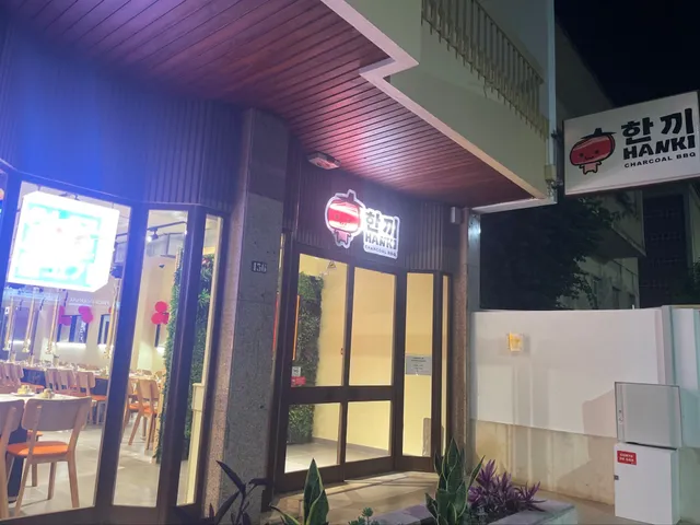 Hanki 한끼 Charcoal BBQ