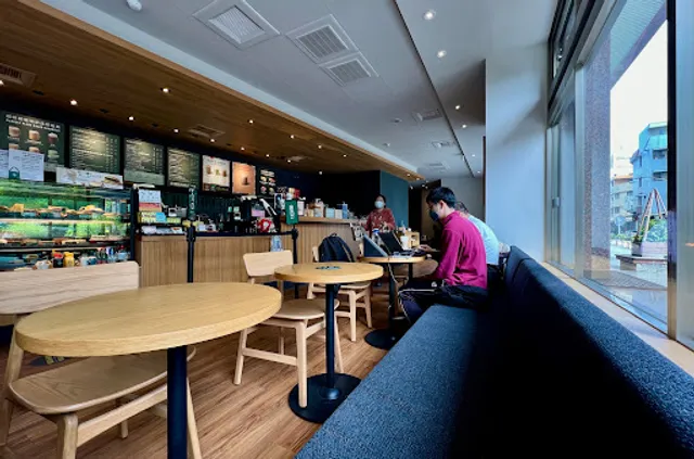 STARBUCKS Yucheng Shop