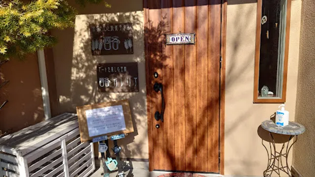 窯焼きパンと焼き菓子の店 • 酪