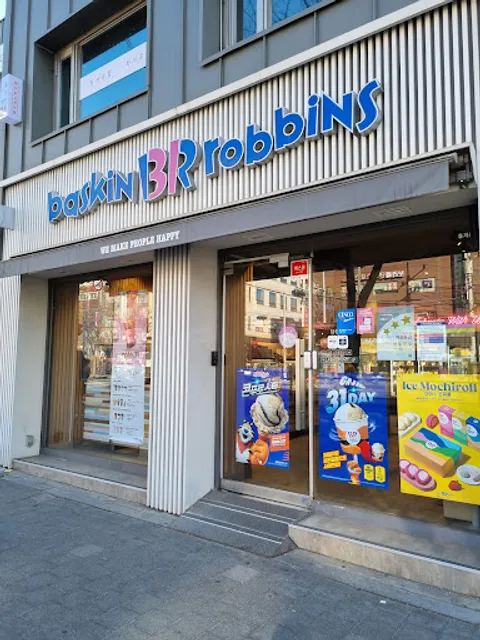 Baskin Robbins