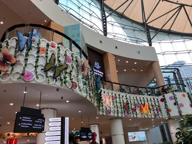 Sahara Centre