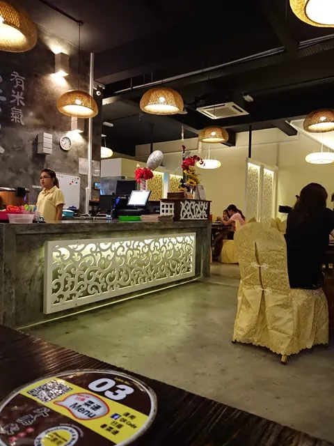 Grandma Homes Restaurant