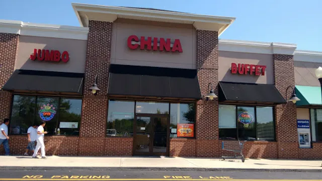 Jumbo China Buffet