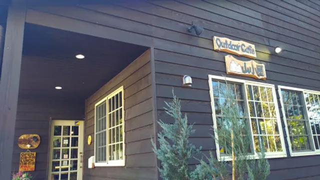 Outdoor Cafe Yamagoya