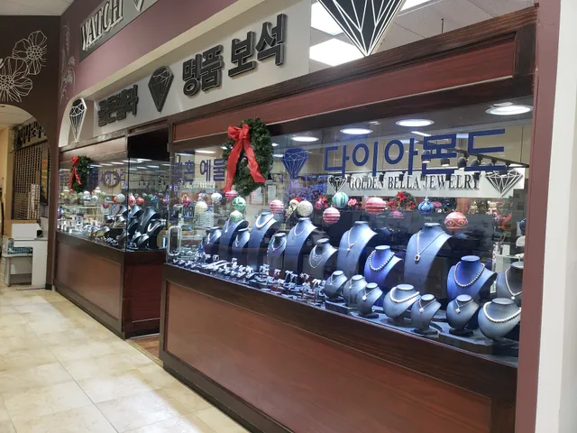 Golden Bella Jewelry | 버지니아 보석, 센터빌 보석, 보석 수리, 감정, 다이아몬드 전문점, 결혼 예물점