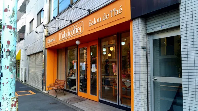 Pâtisserie l'abricotier