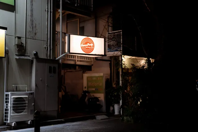 Groove Party Record Bar