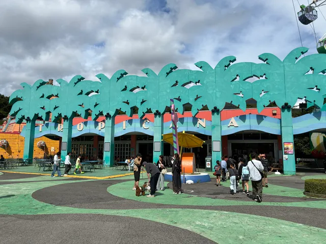 レストラン トロピカーナ