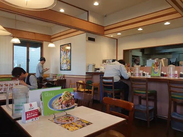 Ringer Hut Fuchu Nishifucho