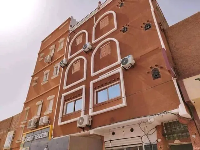 Dar Agham Akbou Hostel