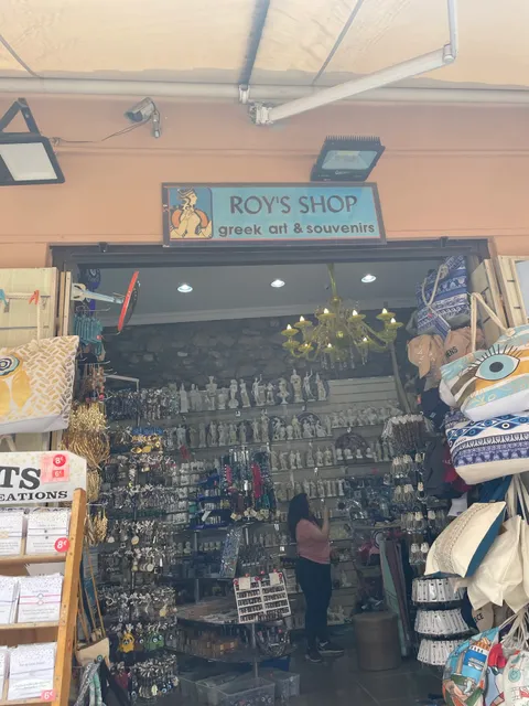 Roy's Shop: Greek art & souvenirs