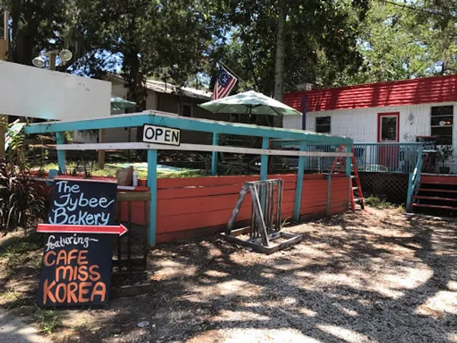 The Tybee Bakery Featuring Cafe Miss Korea