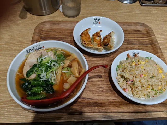 Renge Shokudo Toshu Sangenjaya