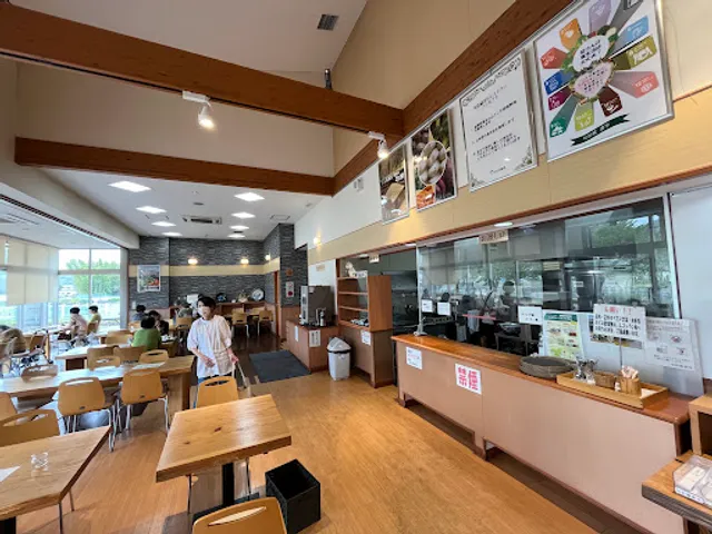 旬彩蔵書写 レストラン ふる里おにぎり