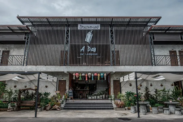 A day inn Lamphun