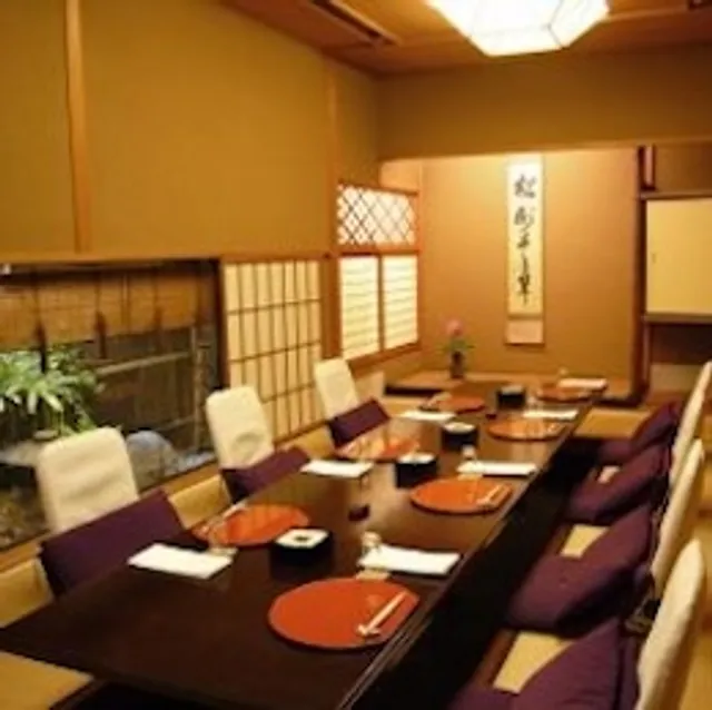 Nihon-ryori Osaka Korimbo