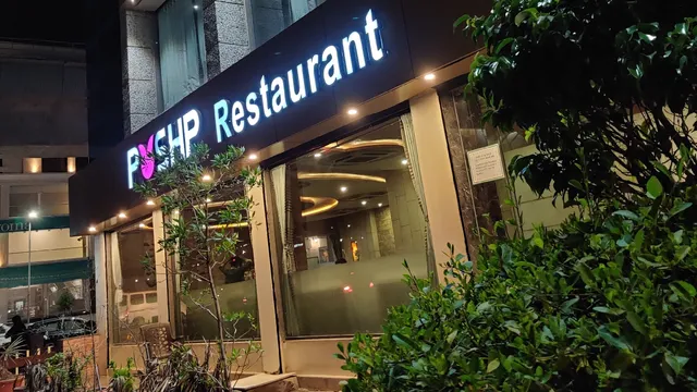 Pushp Restaurant