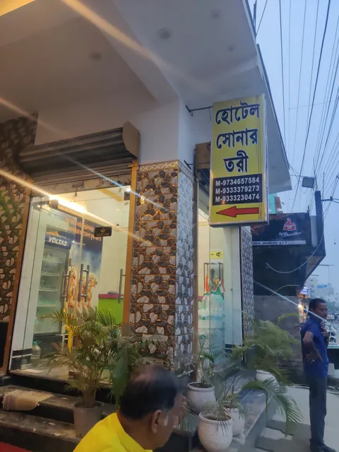 SPOT ON 73356 Joy Jagannath Guest House