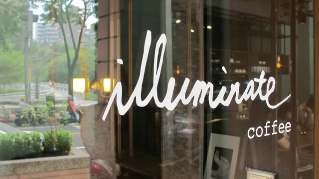 illuminate Coffee