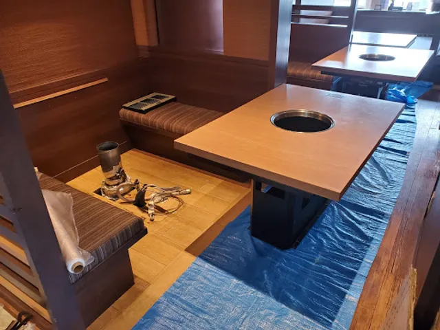 くに家 八潮南口店