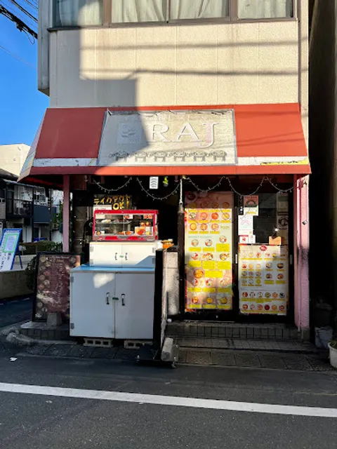 RAJ Indian Restaurant