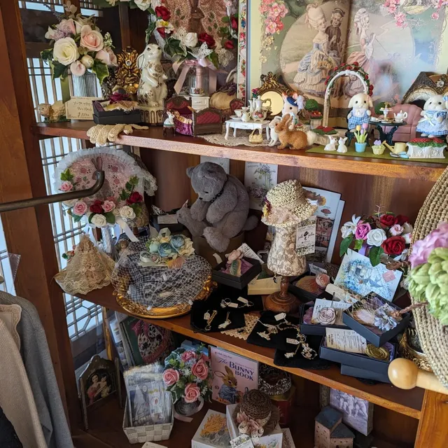 うさぎティーガーデン