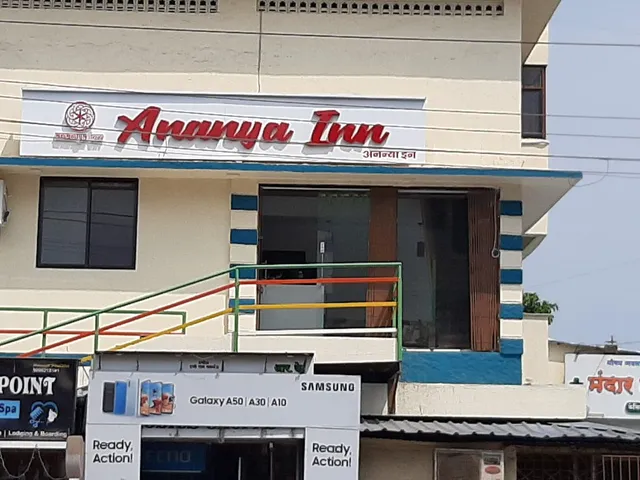 Ananya Inn