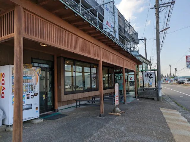 Pork miso soup shop Tachibana