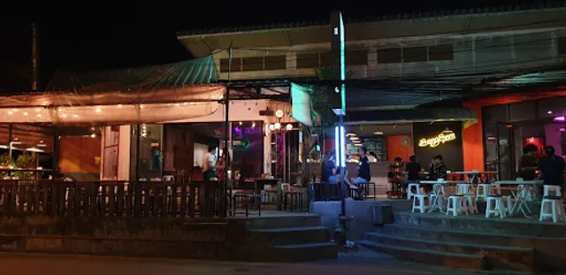 Hong Samut MusicHouse