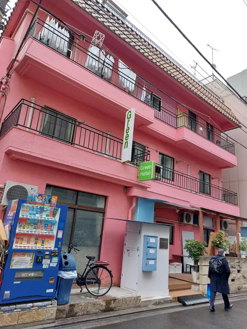 安 上野稲荷町 ホテルグリーンGreenHotel