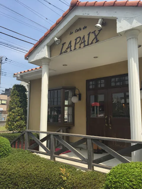 カフェ・ド・ラペ