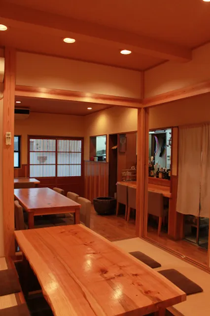 和食 日本料理 旬彩ゆうじ