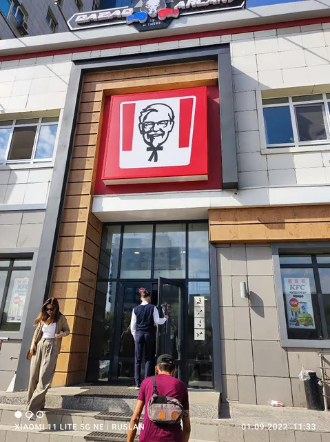 KFC