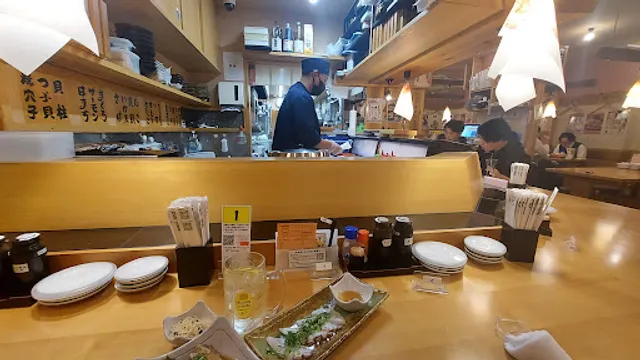 Yataizushi Akitamachi