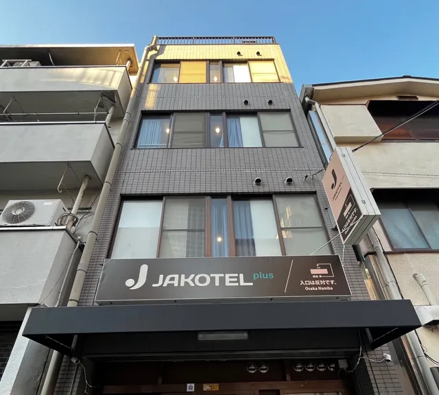 Jakotel Namba