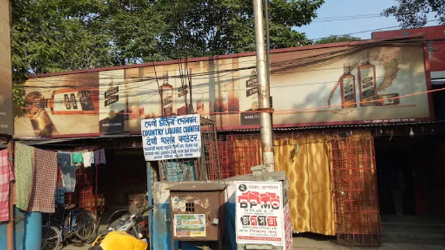 Milan Bar & Restaurant