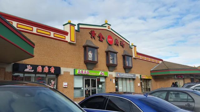 Golden Square Centre • Plaza REIT Mississauga