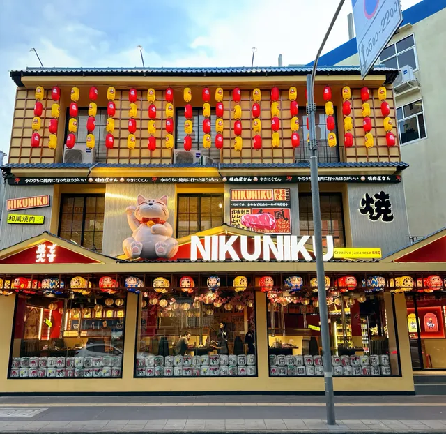 NIKU NIKU Japanese BBQ