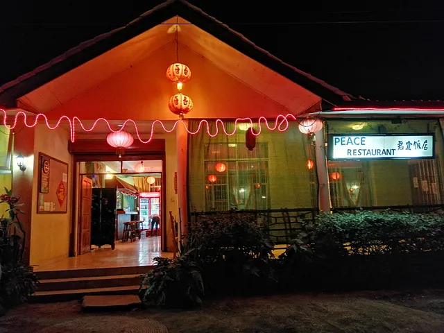 Peace Chinese Restaurant