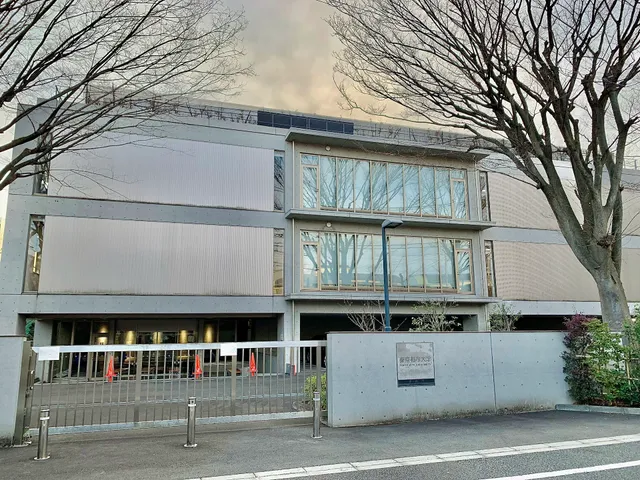 Tokyo City University - Setagaya Campus