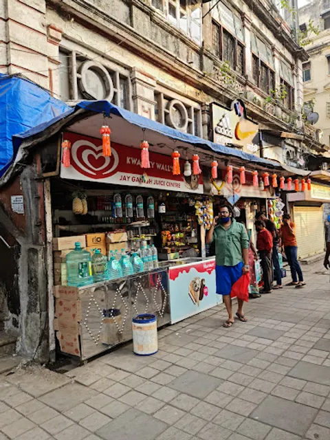 Jay Ganesh Juice Center