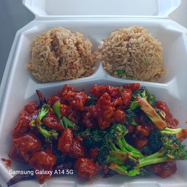 Fuego Express Chinese Food